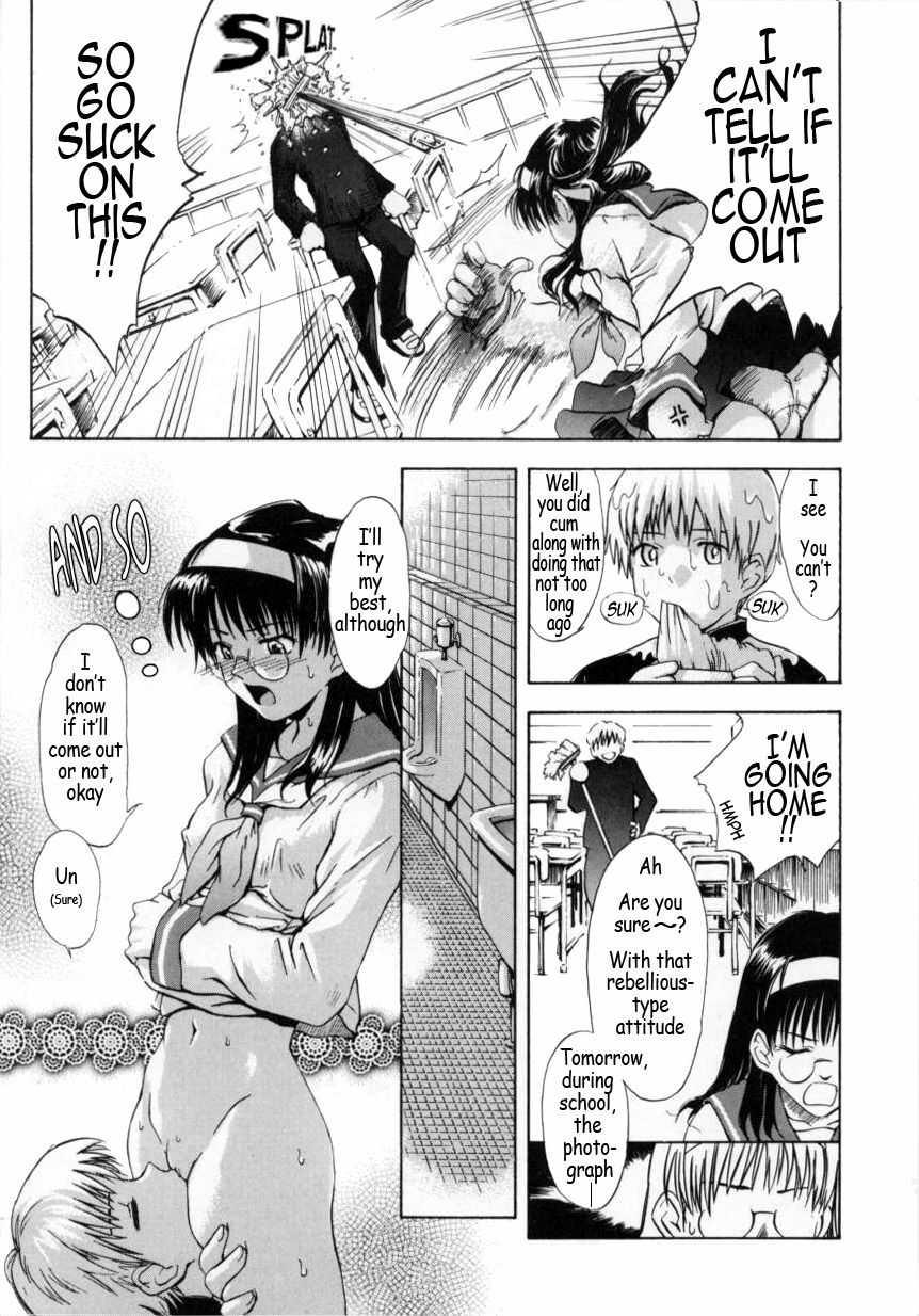 ♭37°c Chapter 1000 Page 11